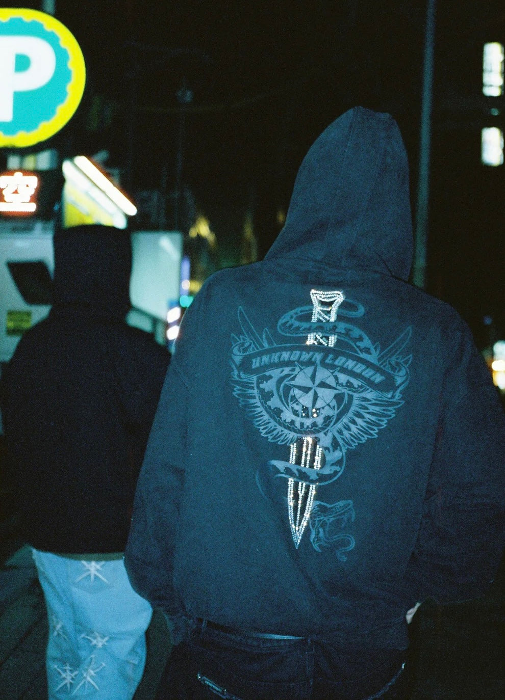 Dagger Graphic Washed Hoodie - Unknown London