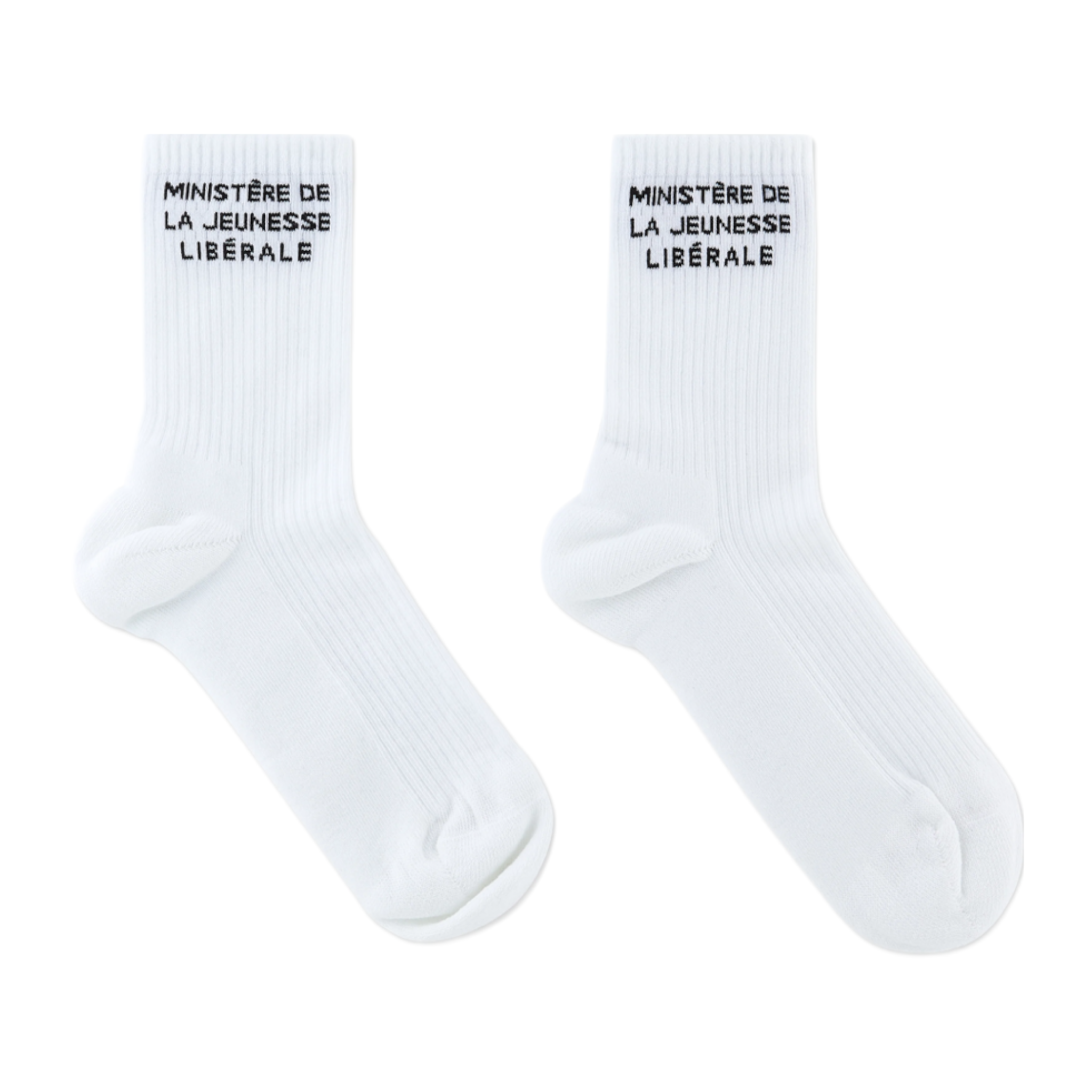 Logo Sock Knit White - Liberal Youth Ministry